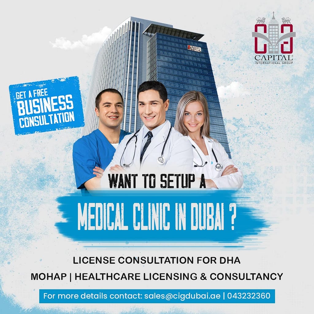 Medical business Consulting