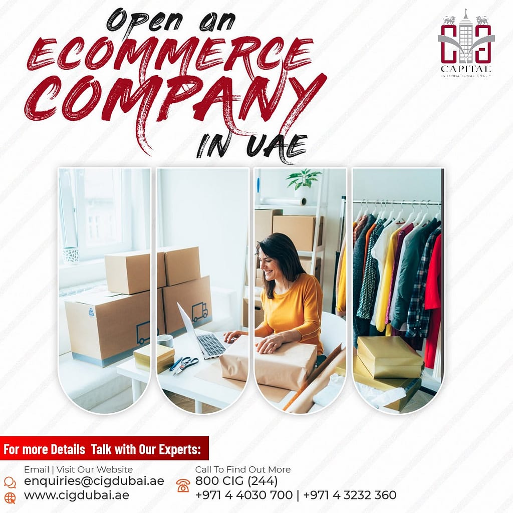Ecommerce Package CIG